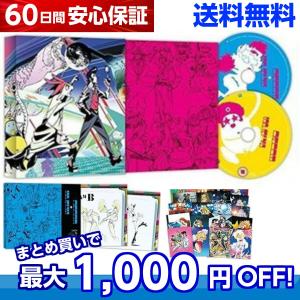 ケース付 キングダム　1期〜5期　DVD 全68巻　全巻セット キングダム1~68巻 全巻セット｜Yahoo!フリマ（旧PayPayフリマ）