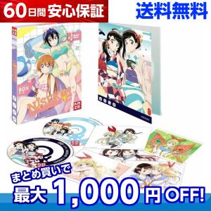 ニセコイ アニメdvdの商品一覧 通販 Yahoo ショッピング