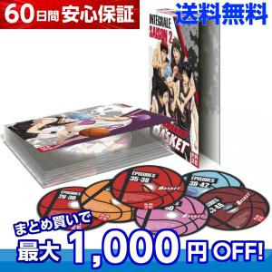 黒子のバスケ 2期 TV版 26-50話 アニメ DVD 送料無料｜anime-store01