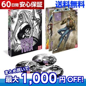 【翌日発送】るろうに剣心 DVD-BOX全集・剣心伝 Amazon.co.jp: るろうに剣心 DVD-BOX 全集・剣心伝 : 和月伸宏: DVD