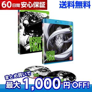 物語シリーズ DVD+Blu-Ray 全巻セット OVA 猫物語, 黒, 白, 傾物語, 囮