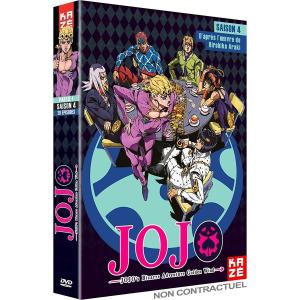 ジョジョの奇妙な冒険 4nd Season 第...の詳細画像1