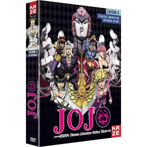 ジョジョの奇妙な冒険2nd Season 第3部 スターダストクルセイダース 2/2 DVD 全巻セット テレビアニメ 全24話 510分収録 : b072n9g1h7 : アニメDVD専門店 アニメストア - 通販 - Yahoo!ショッピング ジョジョの奇妙な冒険2nd Season 第3部 スターダストクルセイダース 2/2 DVD 全巻セット テレビアニメ 全24話 510分収録 : b072n9g1h7 : アニメDVD専門店 アニメストア - 通販 - Yahoo!ショッピング