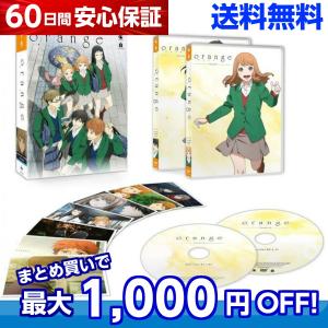 その着せ替え人形は恋をする 全12話コンボパック そのビスク・ドールは