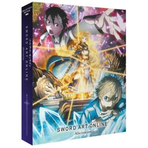 ソードアートオンライン 第3期 アリシゼーション 2/2 DVD 全巻セット テレビアニメ 全12話...