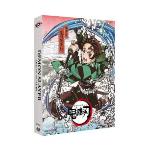 鬼滅の刃 遊郭編 完全生産限定版 全6巻+流通全巻購入特典 全巻収納BOX