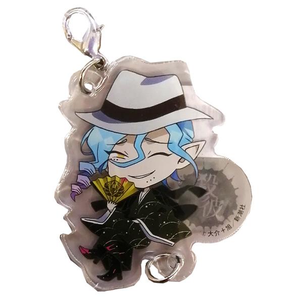 殺彼-サツカレ- 連結アクリルチャーム 園六