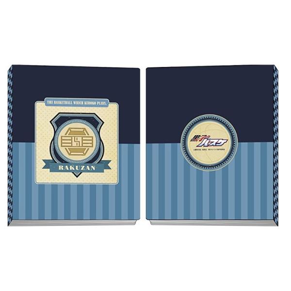 黒子のバスケ アニメ版 フォトコレクションフォルダ 洛山