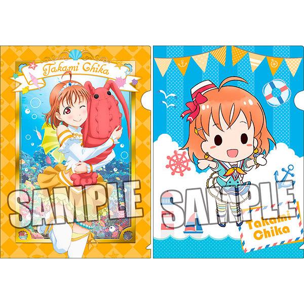 ラブライブ！サンシャイン！！ クリアファイル2枚セット高海千歌 ぬいぐるみ抱っこVer.