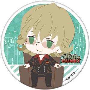 chipicco TIGER ＆ BUNNY 缶バッジバーナビー・ブルックスJr. インタビューVe...