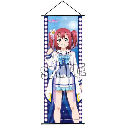 ラブライブ！サンシャイン！！ スリムタペストリーPart.5 黒澤ルビィ