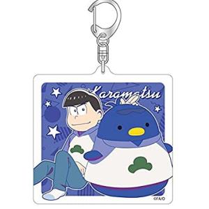 (メール便送料無料)おそ松さん アクリルキーホルダー ちゅんコレと一緒Ver.・カラ松