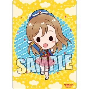 ラブライブ！サンシャイン? B5クリア下敷きPart.6 国木田花丸