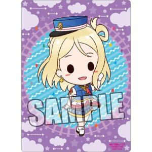 ラブライブ！サンシャイン!!/B5クリア下敷き Part.6・小原鞠莉