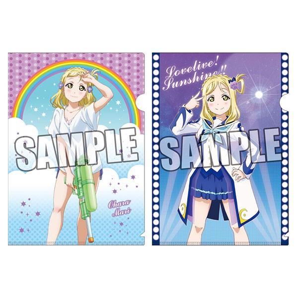 ブロッコリー ラブライブ！サンシャイン!! クリアファイル2枚セット 小原鞠莉 水遊びVer