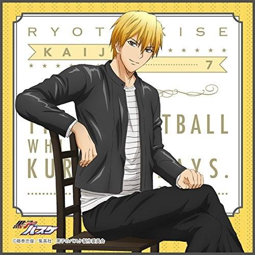 黒子のバスケ マイクロファイバーミニタオル design chair 黄瀬涼太