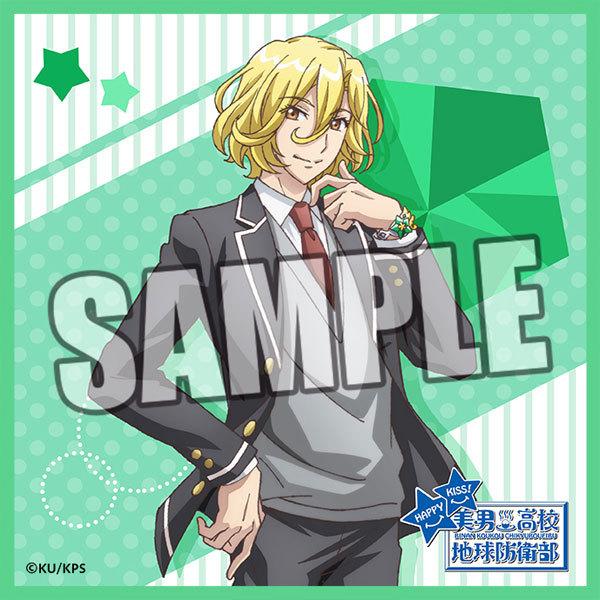 美男高校地球防衛部HAPPY KISS！ マイクロファイバーミニタオル和倉七緒