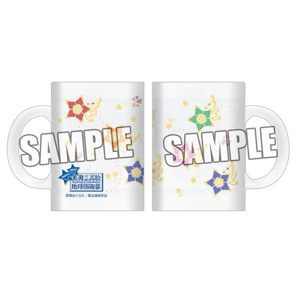 美男高校地球防衛部HAPPY KISS！ フルカラーマグカップ