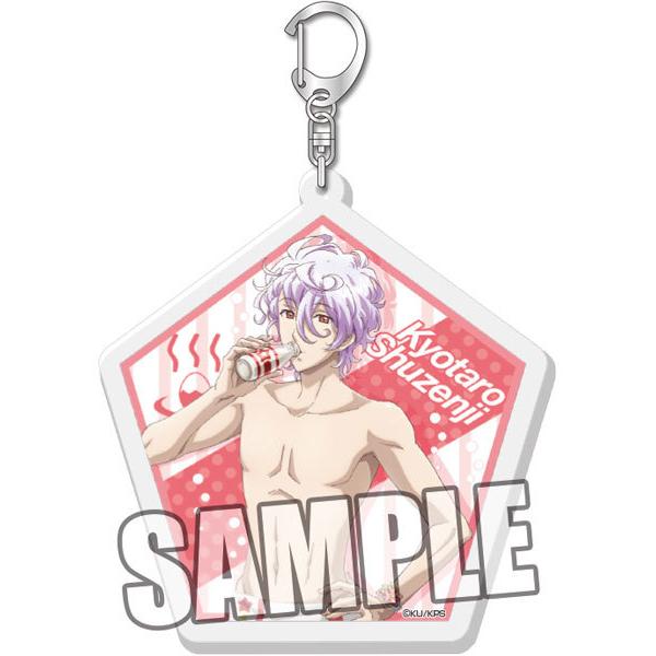 美男高校地球防衛部HAPPY KISS！ アクリルキーホルダー修善寺鏡太郎