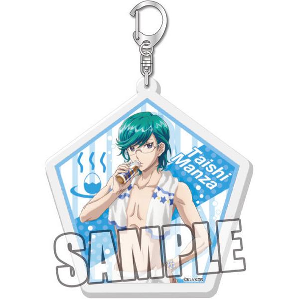 美男高校地球防衛部HAPPY KISS！ アクリルキーホルダー万座太子