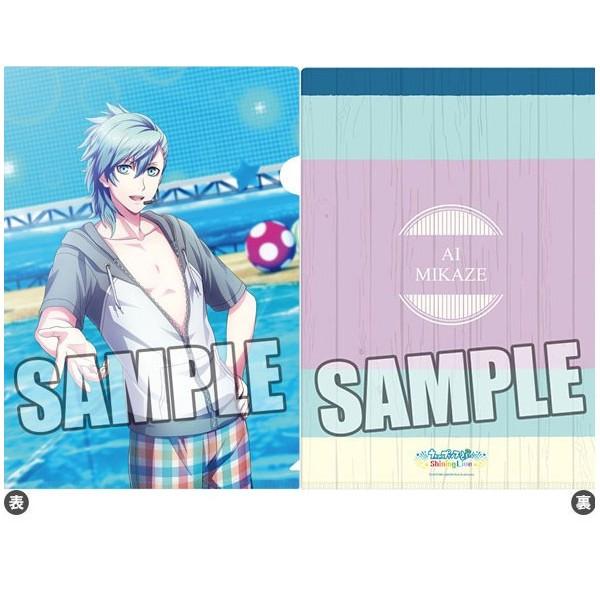 うたの☆プリンスさまっ♪Shining Live クリアファイル 海辺のサマーライブ！ アナザーショ...