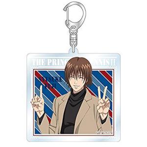 (メール便送料無料)テニスの王子様 新 アクリルキーホルダー クラスメイト・3-6 不二周助