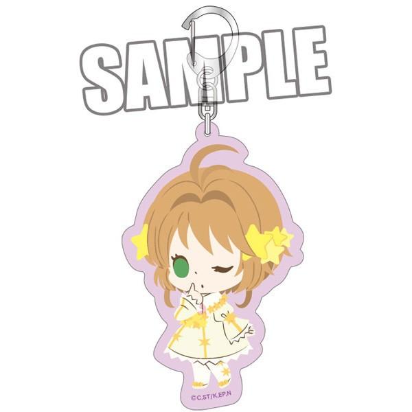 (メール便送料無料)カードキャプターさくら クリアカード編 chipiccoアクリルキーホルダー2・...