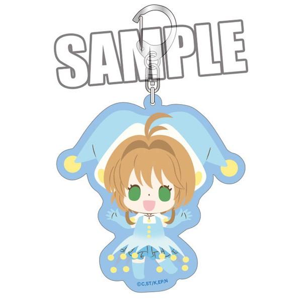 (メール便送料無料)カードキャプターさくら クリアカード編 chipiccoアクリルキーホルダー2・...