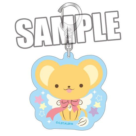 (メール便送料無料)カードキャプターさくら クリアカード編 chipiccoアクリルキーホルダー2・...