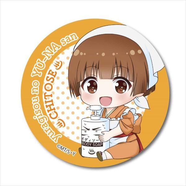 ぎゅぎゅっと缶バッチ ゆらぎ荘の幽奈さん 仲居ちとせ