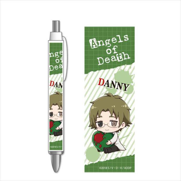ぎゅぎゅっとボールペン 殺戮の天使 ダニー