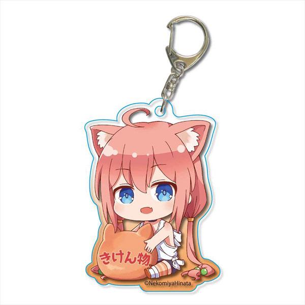 ぎゅぎゅっとアクリルキーホルダー 猫宮ひなた