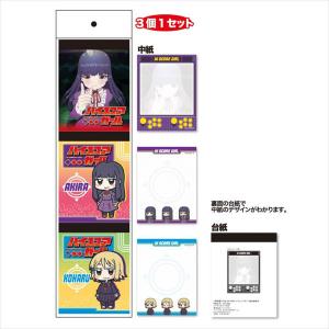 FINAL FANTASY トレーディングラバーストラップ Vol.5 単品 : アニメル