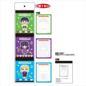 FINAL FANTASY トレーディングラバーストラップ Vol.5 単品 : アニメル