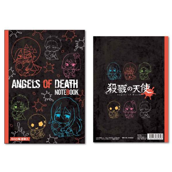 ぎゅぎゅっとB5ノート 殺戮の天使 A