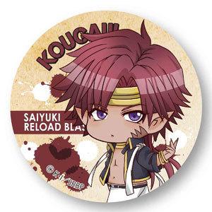 てくトコ缶バッチ 最遊記RELOAD BLAST/紅孩児