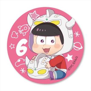 おそ松さん ウル松さん ぎゅぎゅっと缶バッチ・トド松タロウ