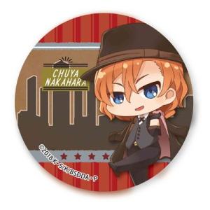 FINAL FANTASY トレーディングラバーストラップ Vol.5 単品 : アニメル