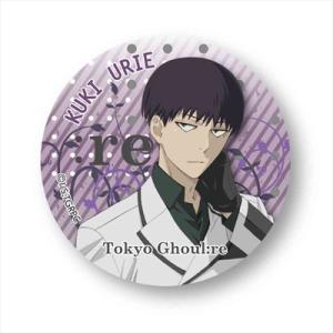 缶バッチ 東京喰種 トーキョーグール：re 瓜江久生