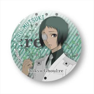 缶バッチ 東京喰種 トーキョーグール：re 六月透