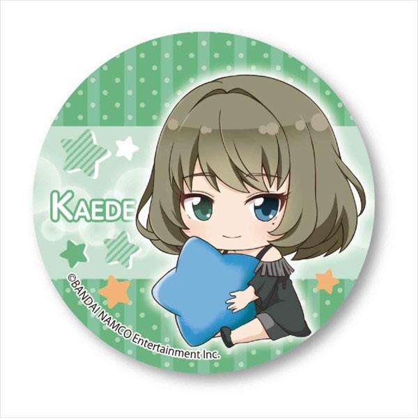 ぎゅぎゅっと缶バッチ アイドルマスター シンデレラガールズ 高垣楓