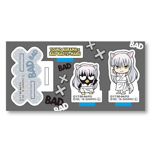 アクリルフィギュア 幽☆遊☆白書×バッドばつ丸 妖狐蔵馬×バッドばつ丸