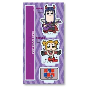 アニメル ポプテピピック ハ行 Yahoo ショッピング