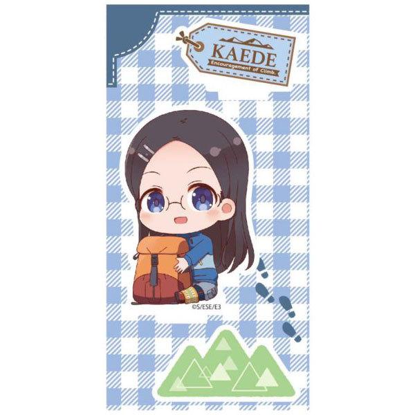 ぎゅぎゅっとアクリルフィギュア ヤマノススメ サードシーズン/かえで