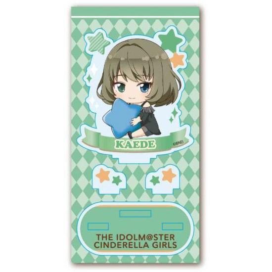 (メール便送料無料)ぎゅぎゅっとアクリルフィギュア アイドルマスター シンデレラガールズ 高垣楓