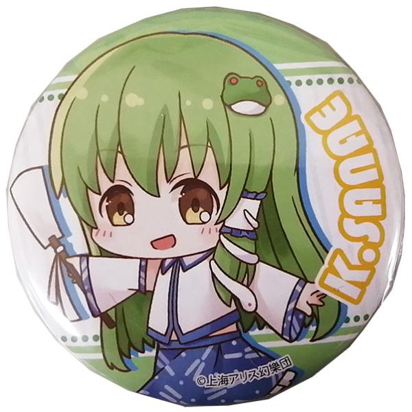 東方Ｐｒｏｊｅｃｔ てくトコ缶バッチ　東風谷早苗