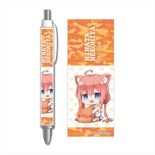 猫宮ひなた ぎゅぎゅっとボールペン