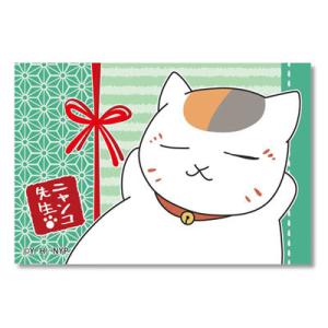 BIGスクエア缶バッチ 夏目友人帳/D