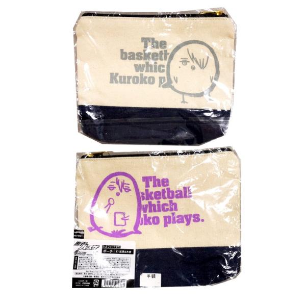 黒子のバスケ IGポーチ ひよこ Ｅ 紫原＆氷室