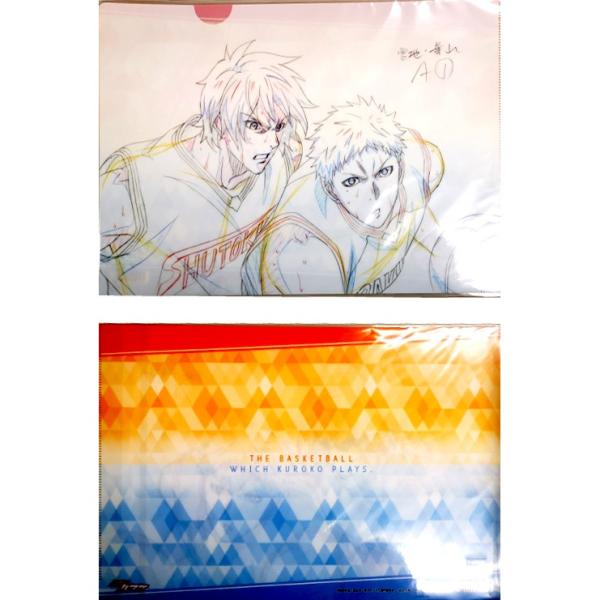 黒子のバスケ プロダクションIG 原画 クリアファイル 6弾 I 宮地清志 葉山小太郎